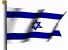 flagge von israel
