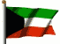 flagge von kuwait