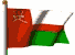 Flagge von oman